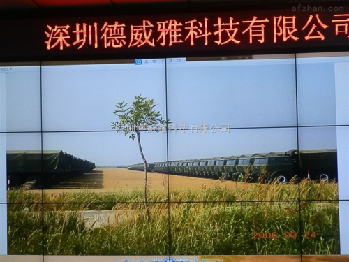 46寸液晶拼接墙,系统集成厂家